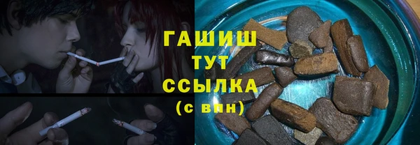 мдпв Бугульма