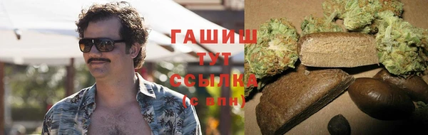мдпв Бугульма