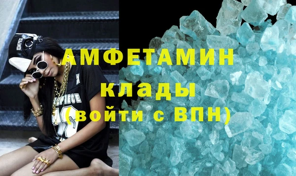 мдпв Бугульма