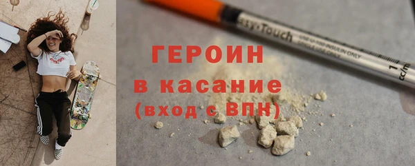 мдпв Бугульма