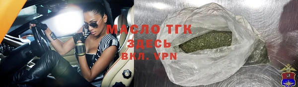 мдпв Бугульма