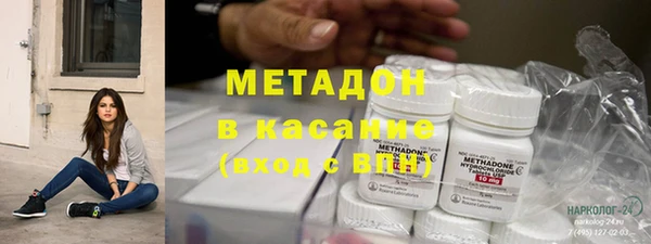 прущие крисы Бородино