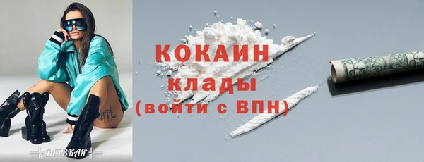 мдпв Бугульма