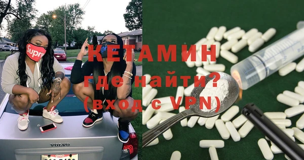мдпв Бугульма