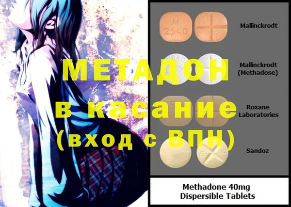 мдпв Бугульма