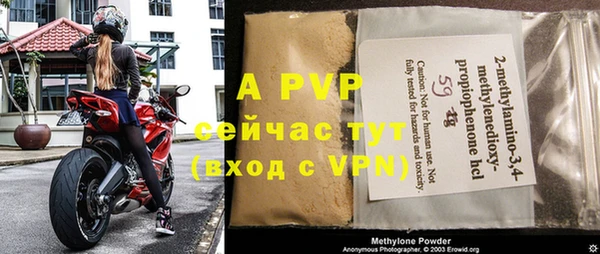 мдпв Бугульма