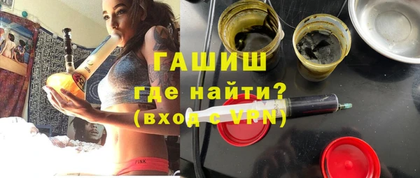 mdma Бронницы
