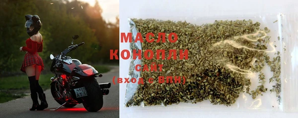 скорость mdpv Богородск