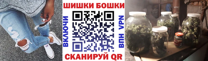Купить  Минеральные Воды  МАРИХУАНА ГИДРОПОН 